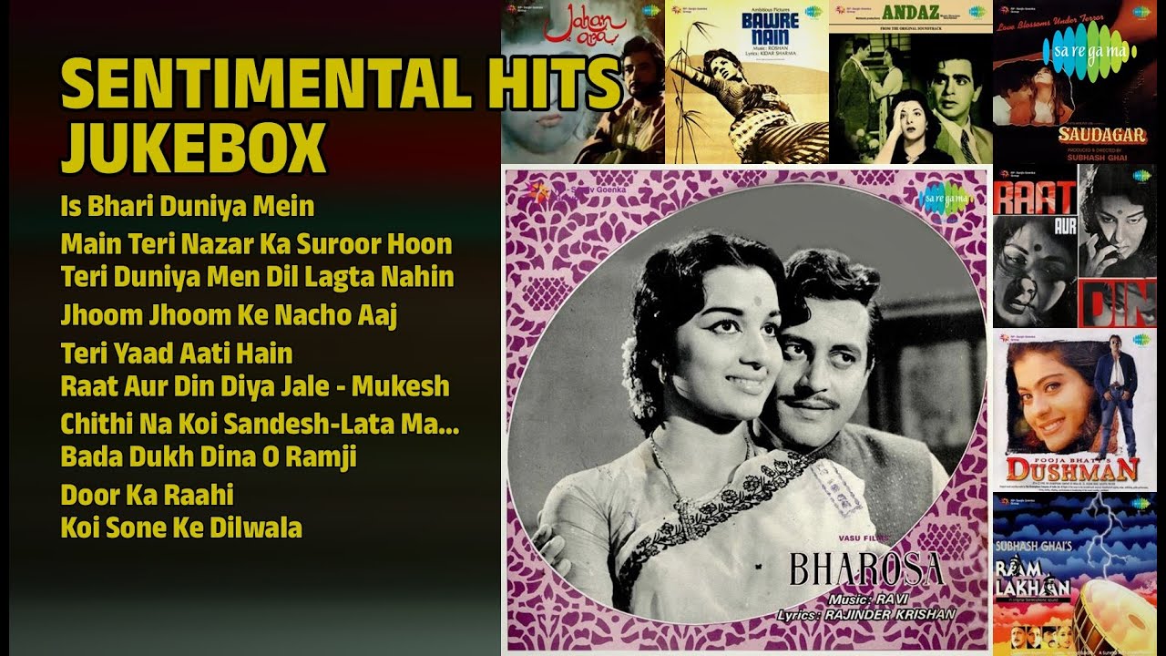 दिल को छू लेने वाले गाने | Mohammed Rafi Songs | Is Bhari Duniya Mein
