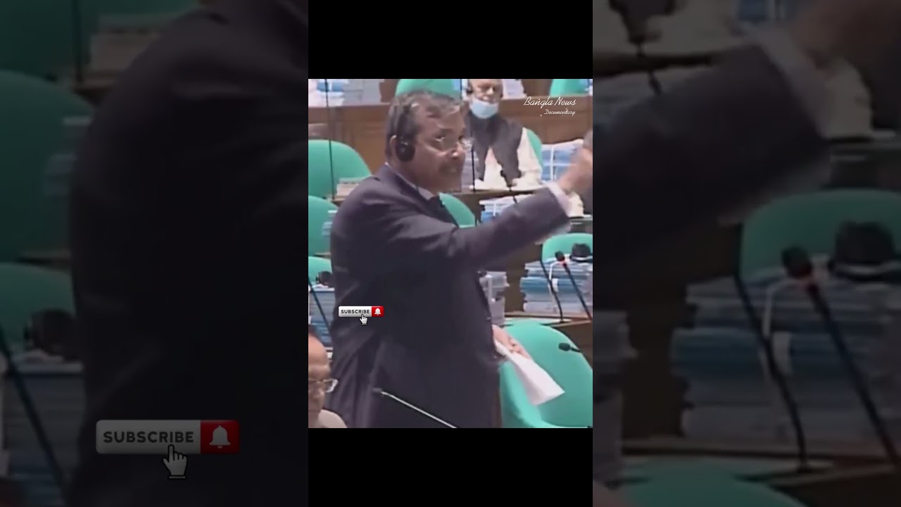 viral speech on price hike #pricehike #MP #fakhrulislam #viral #viralnewsbd #live