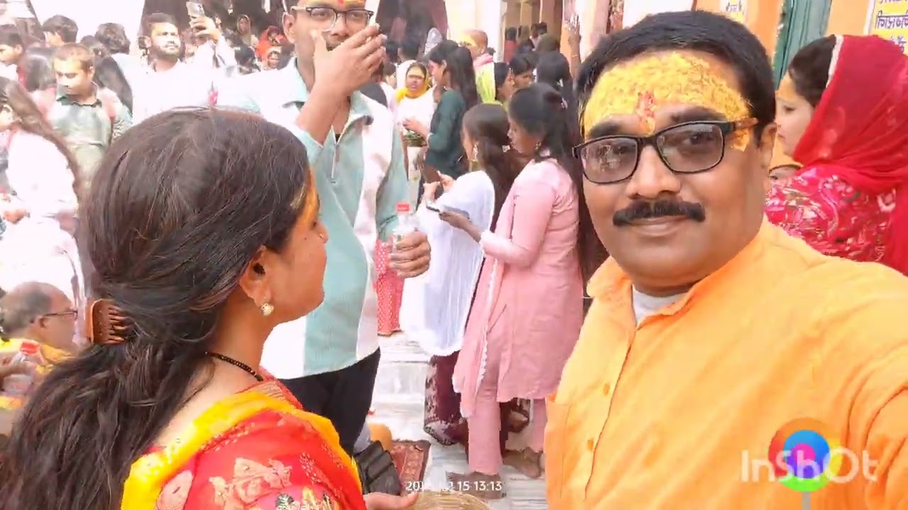 महाशिवरात्रि 2026