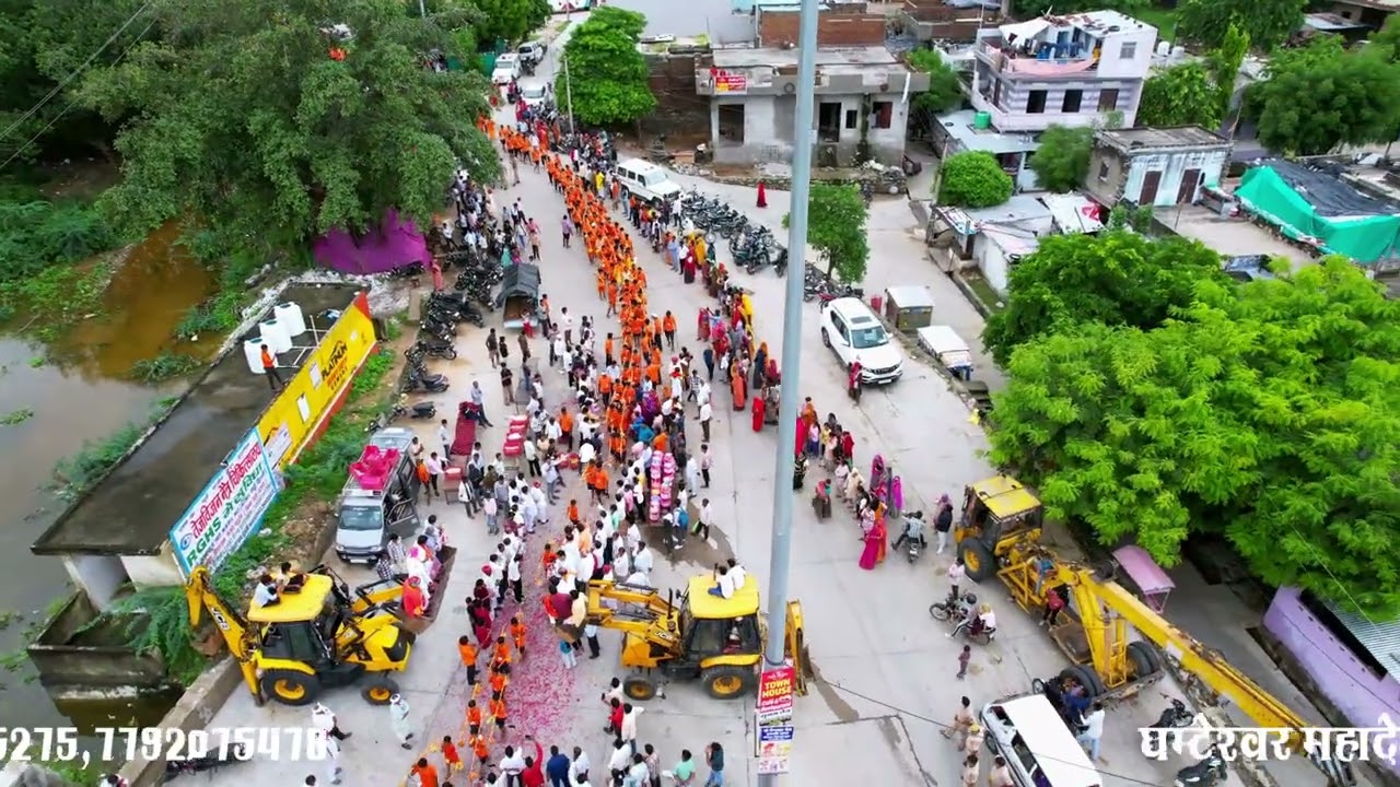 श्री घंमटेश्वर महादेव सप्तम कावड़ यात्रा 2025 टोडारायसिंह टोंक