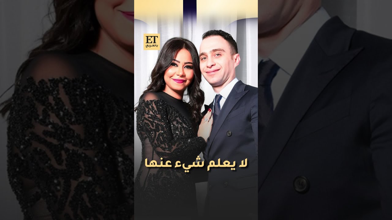 ♨️ حسام حبيب لا يعلم شيء عن شيرين عبدالوهاب
