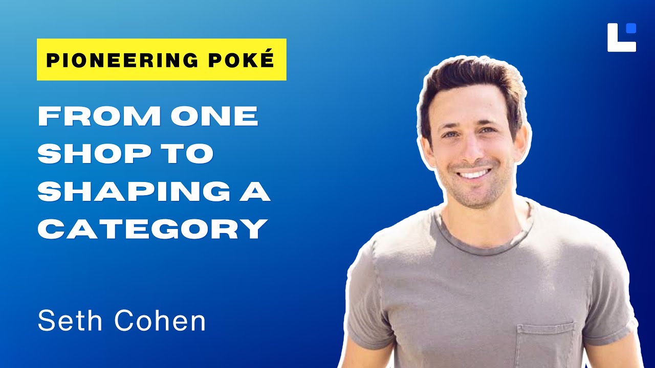 #17:  Inside Sweetfin’s Growth Journey with Co-Founder Seth Cohen