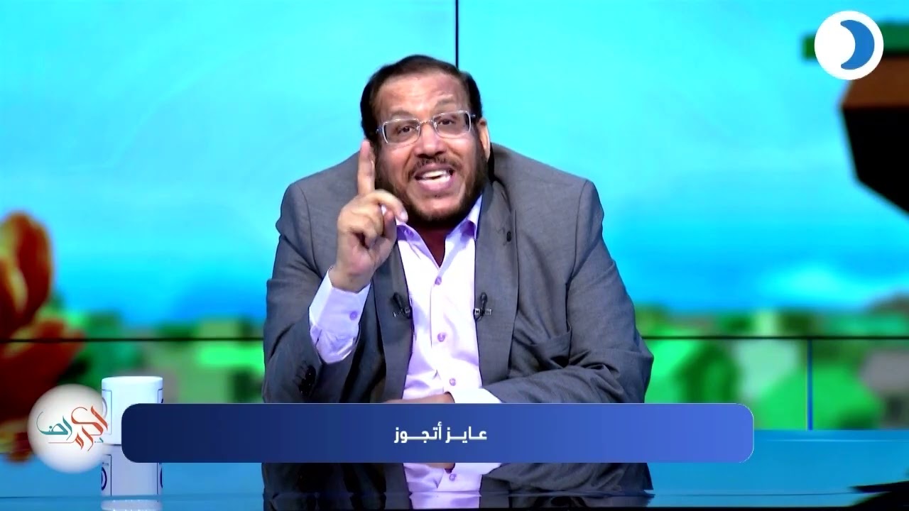 ايه الي بيحصل في السماء ساعة العقد | على أعتاب الزواج