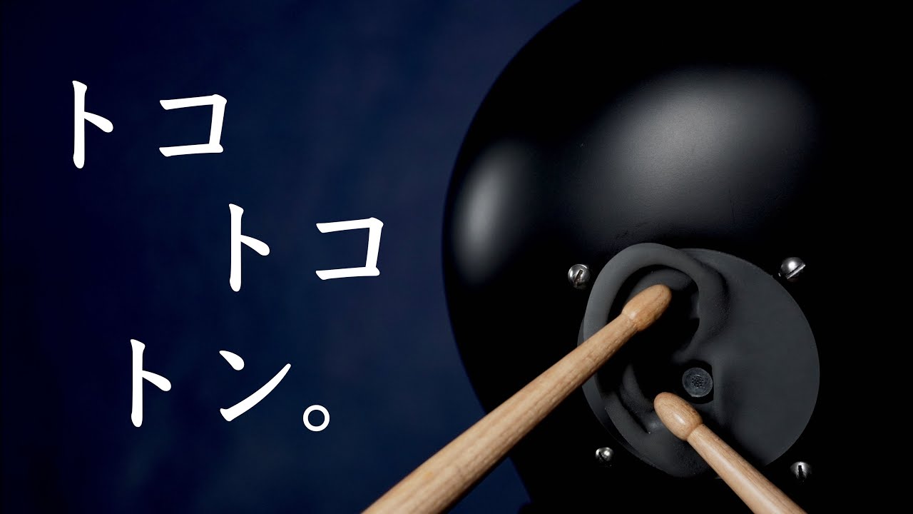 ASMR 重厚感のある音圧 ドラムスティック耳かき / Heavy sound pressure drumstick earpick