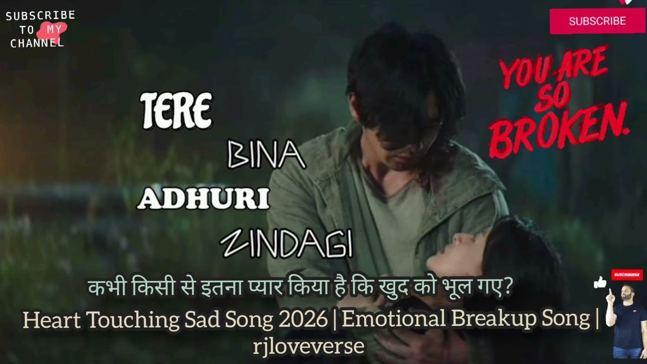 Tere Bina Adhuri Zindagi I तेरे बिना अधूरी ज़िंदगी | Heart Touching song 2026 | Emotional Breakup