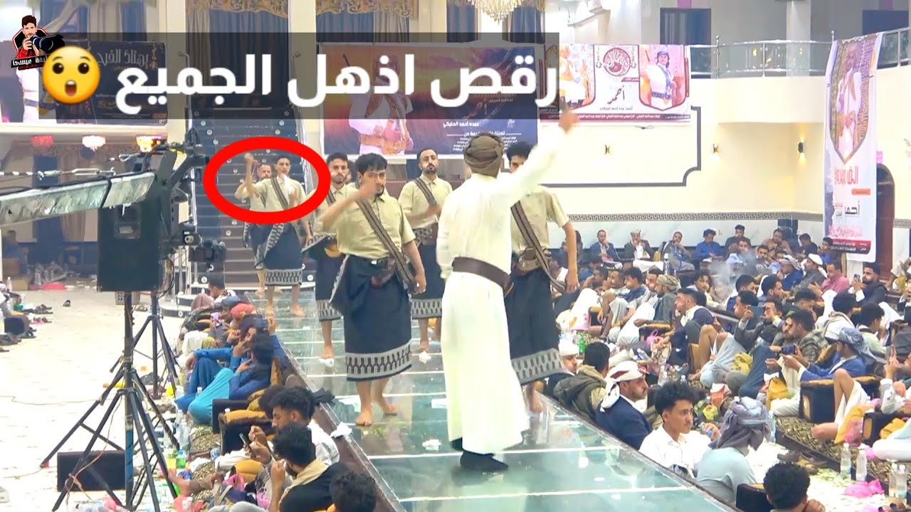 اقوى اوبريت ممتع ومذهل للعريس || احمد عبده المليكي || اب قاعة الزين الكبرى