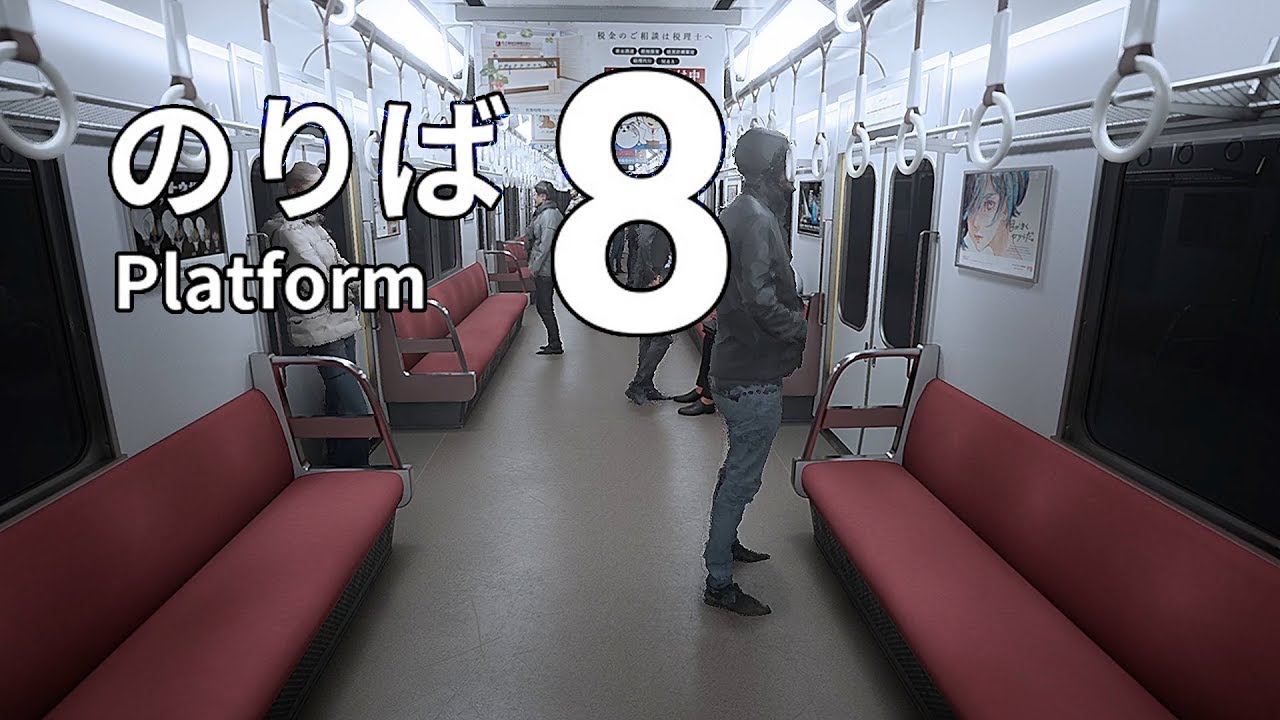 Platform 8🚂 DON'T LOOK BACK! | Platform 8 Horror #horror #shorts #gaming