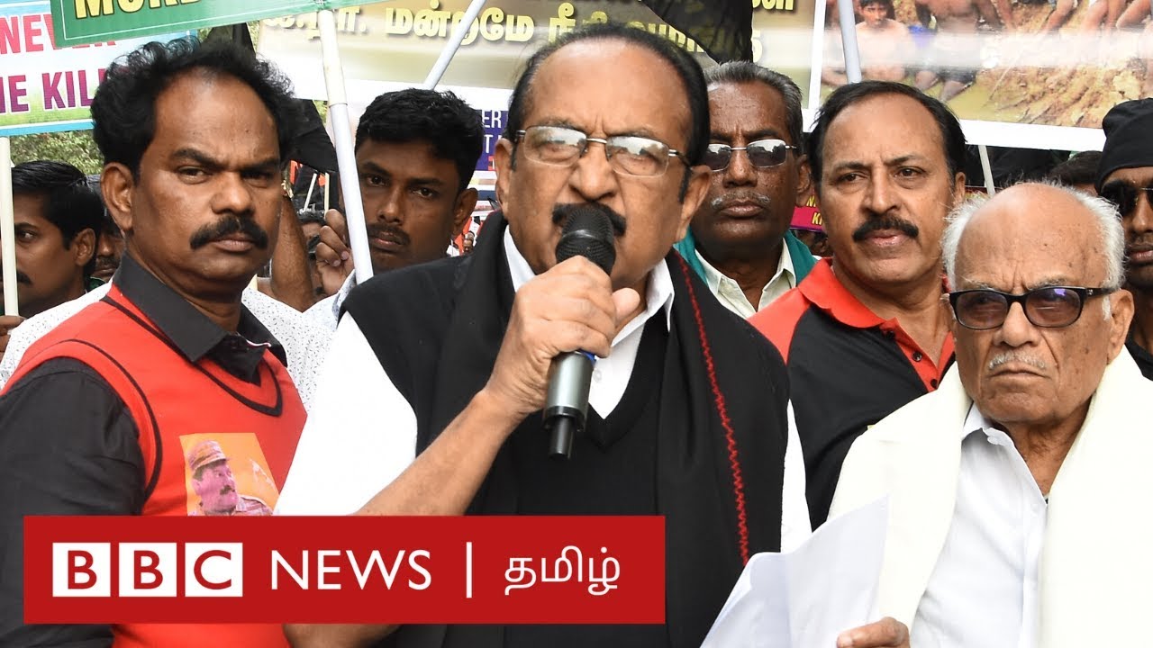 பாலசந்திரன் செய்த பாவம் பிரபாகரன் மகனாக  பிறந்ததா? - Vaiko Speech
