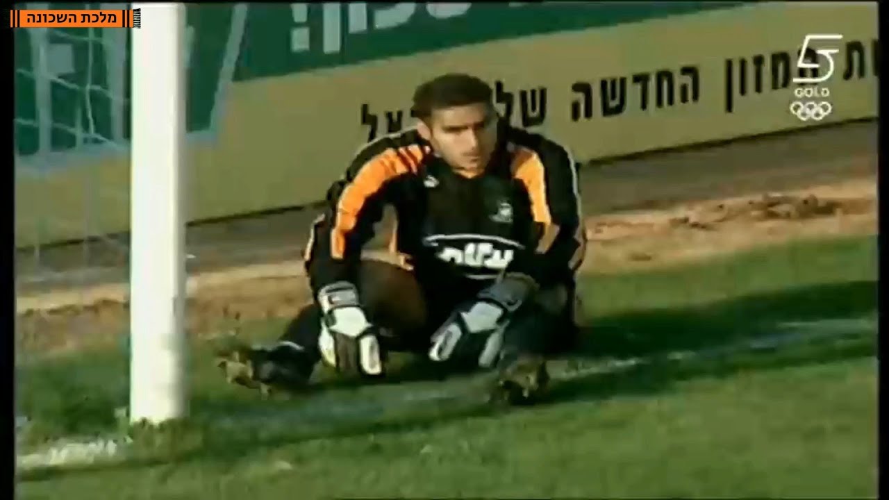 מכבי נתניה - בני יהודה 1:1 | מחזור 26 | ליגת העל | עונת 2000/1
