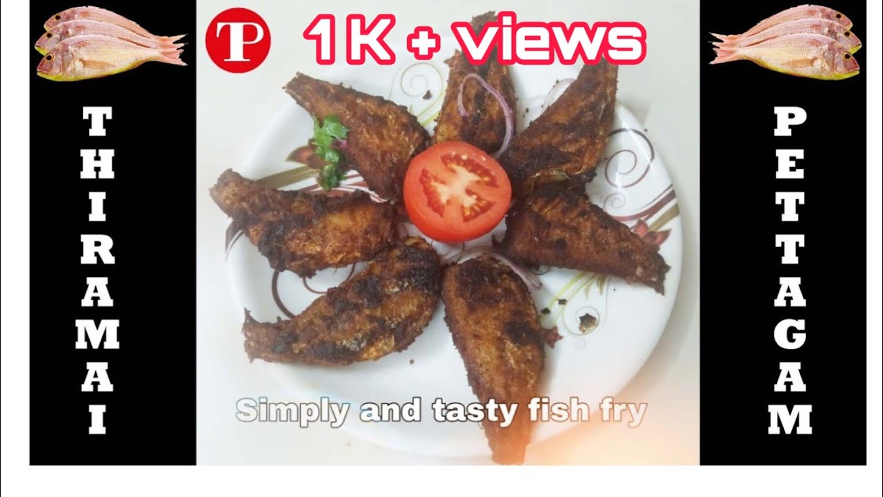 Spicy Fish Fry | Sankara Fish Fry | Seafood | Fish Recipe | Tawa Fish Fry @ThiramaiPettagam​