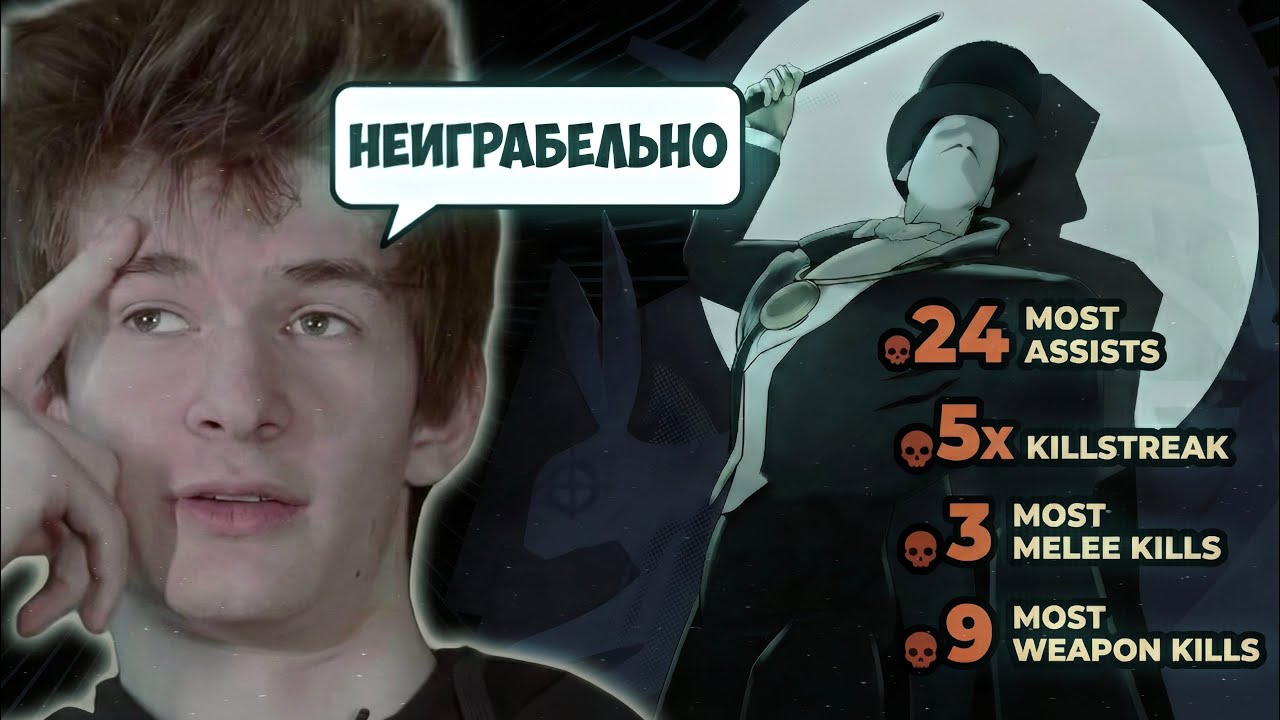 JAMSIDE ОСВАИВАЕТ СИНКЛЕРА в ДЕДЛОКЕ | jamside stream