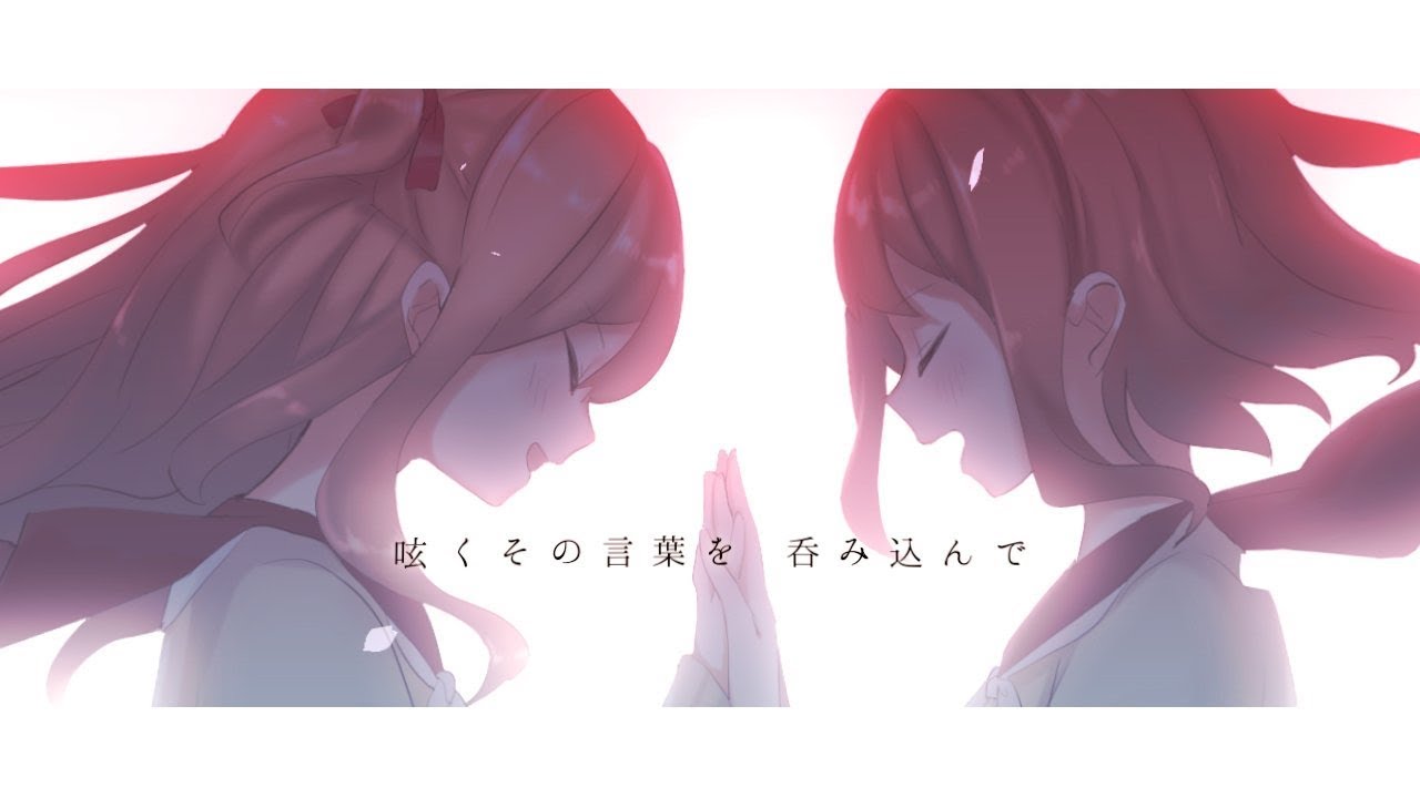 めらみぽっぷ×nayuta「サクラドライヴ」Music Video