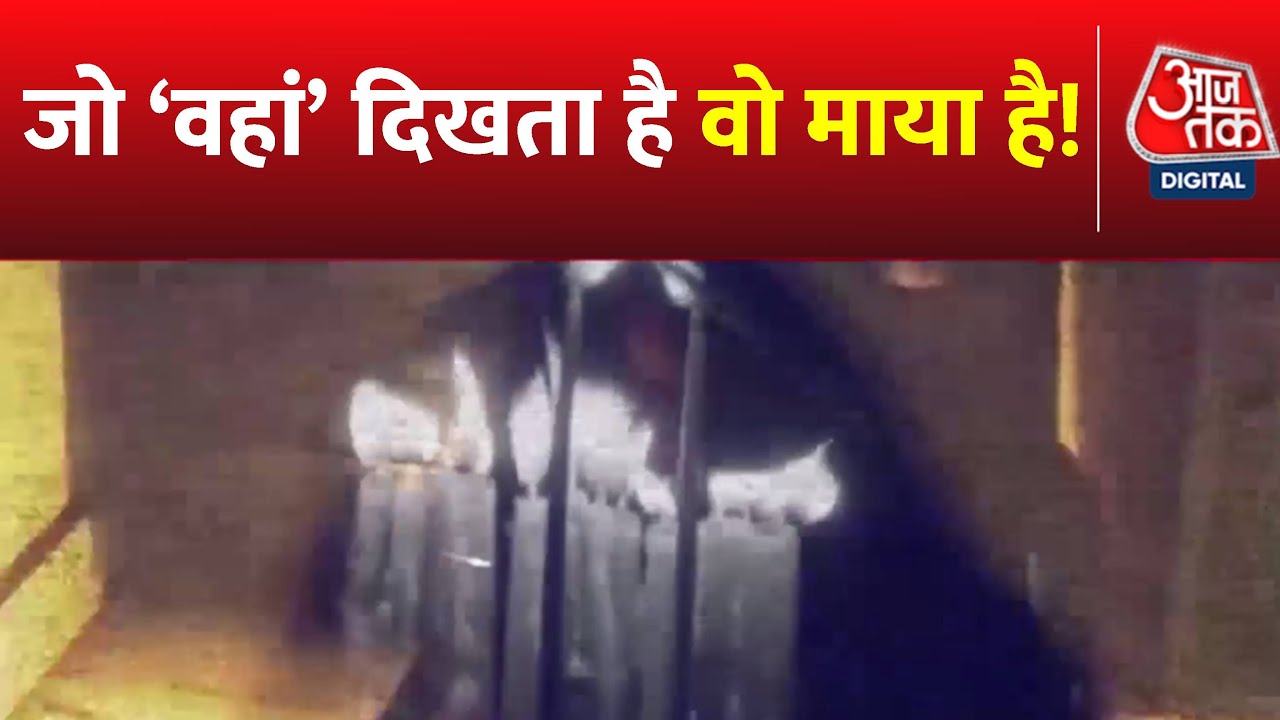 Assam का वो गांव जहां काला जादू किया जाता था | Adbhut Avishvasniya Akalpniya | Sweta Singh