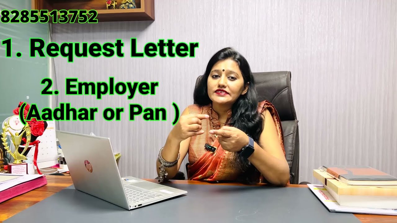 How to Change Registered Email ID and Mobile Number in ESIC Employer Portal | ESIC Update 2025
