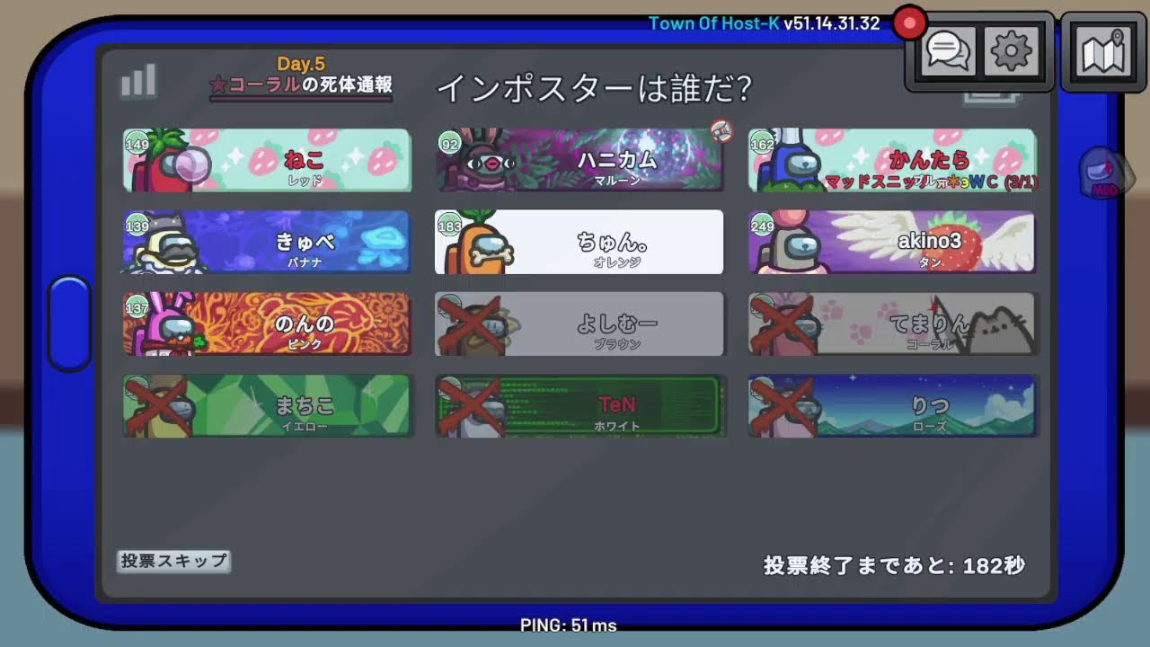 26/3/14　あおき村