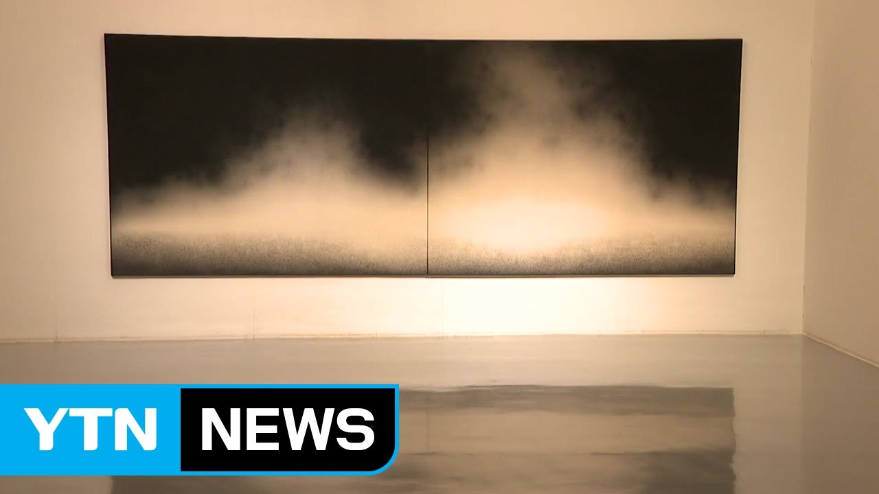 목탄과 한지가 만들어낸 빛...흑백의 작품들 / YTN