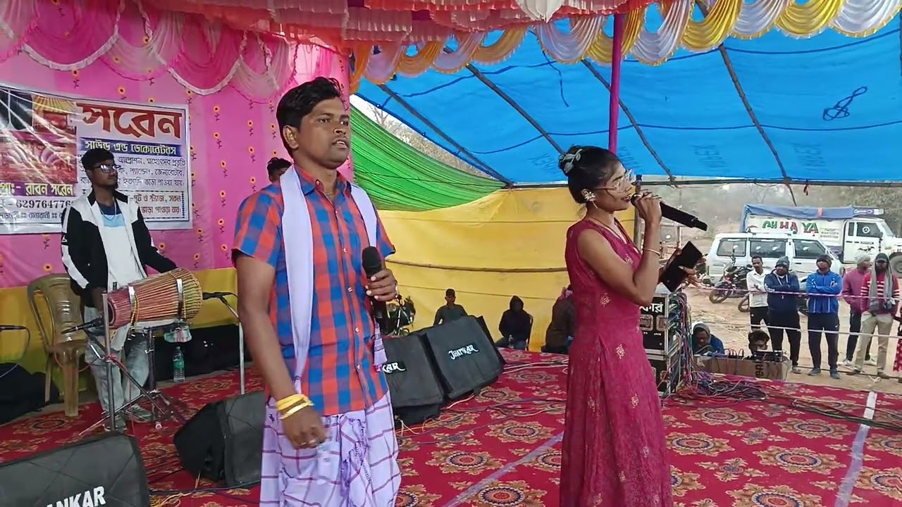 Kuldiha fulbohora ইয়ং করা মিউজিক বেন্ড