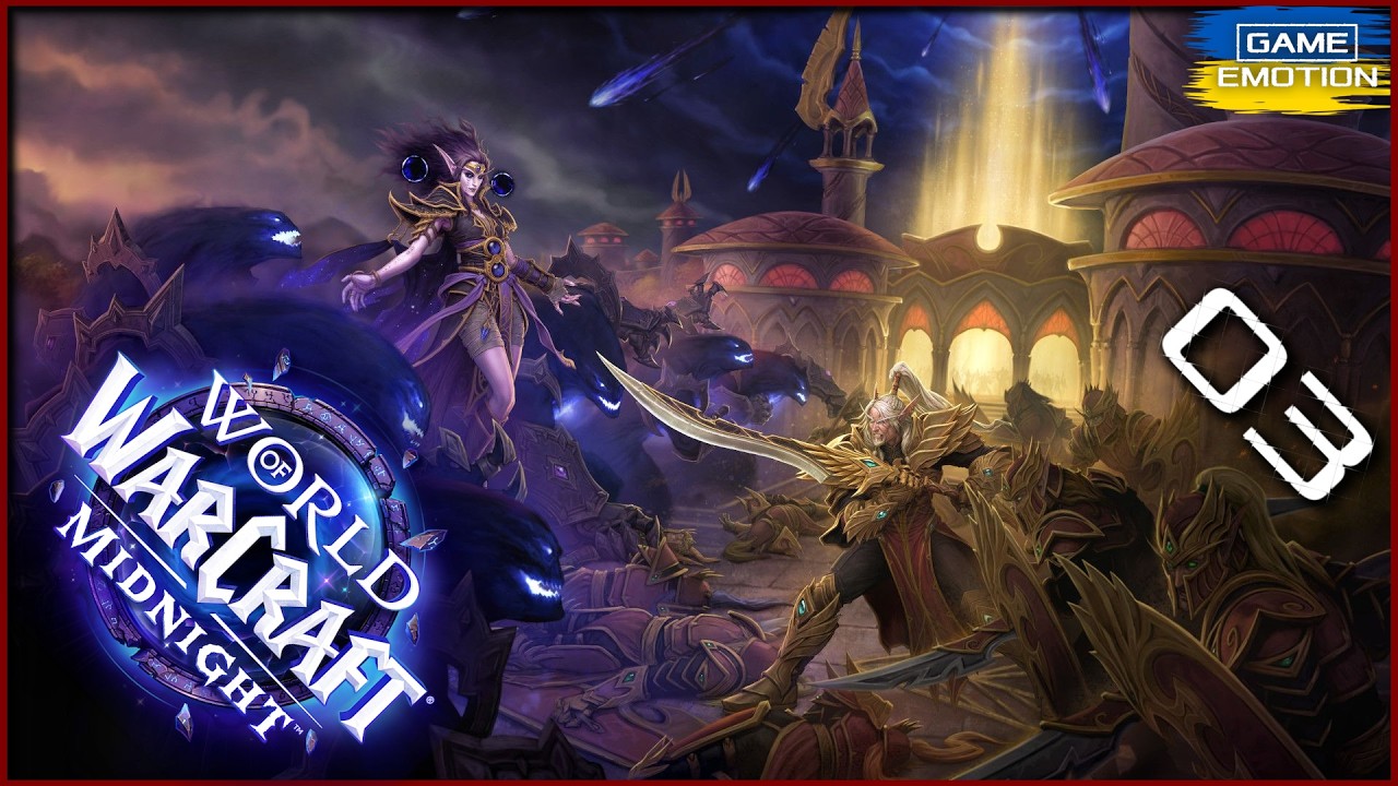 [UA] 💙💛 Опівночі ➣ World of Warcraft: Midnight #03 | 1440p 60fps