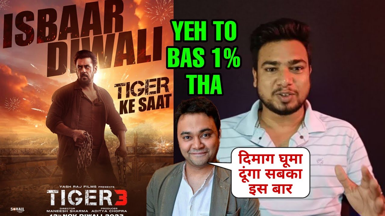 Tiger 3 Movie Director Maneesh Sharma's Big Statement | Salman Khan Vs Emraan Hashmi #tiger3