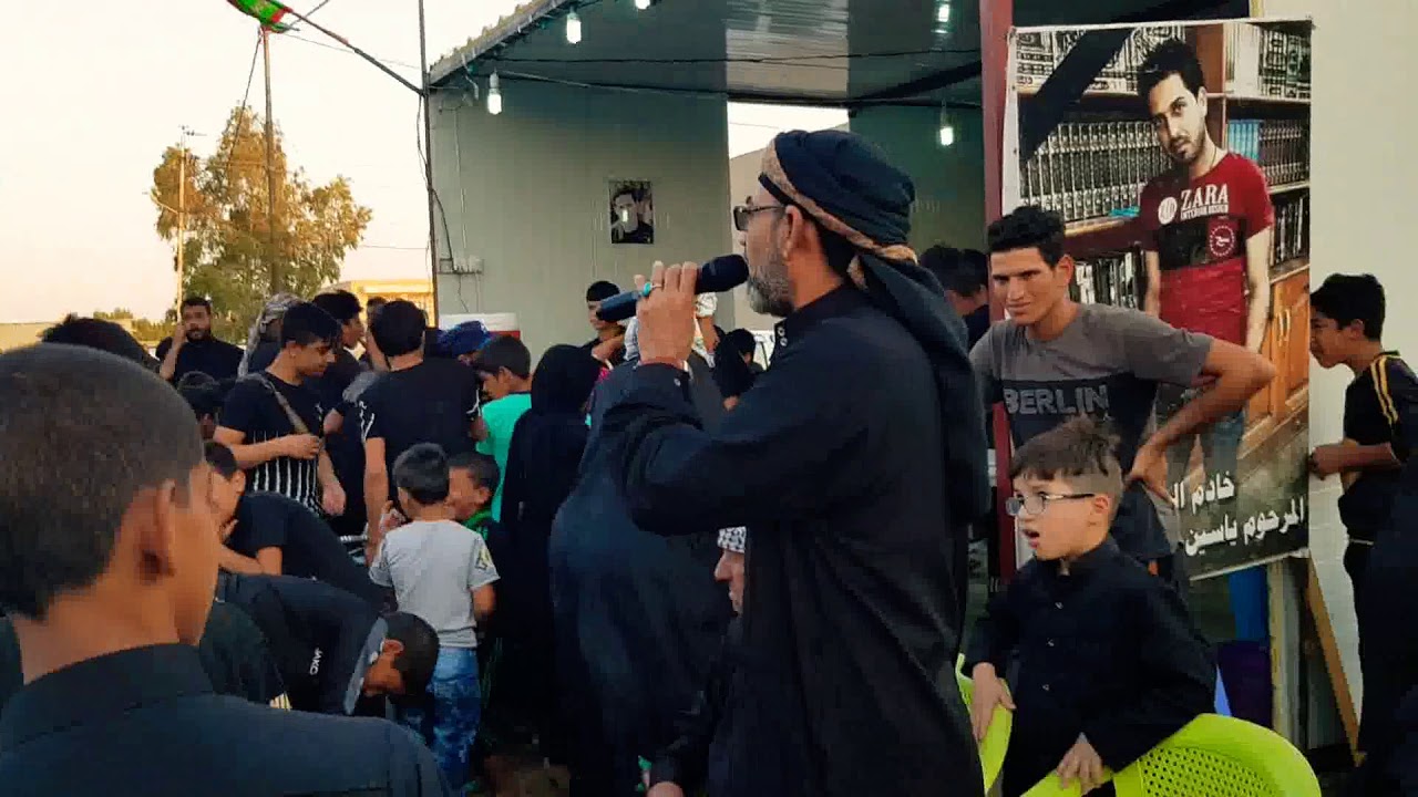 الناعـي سيد جلال ابو رغيف في موكـب طلبه عشاق الحسين