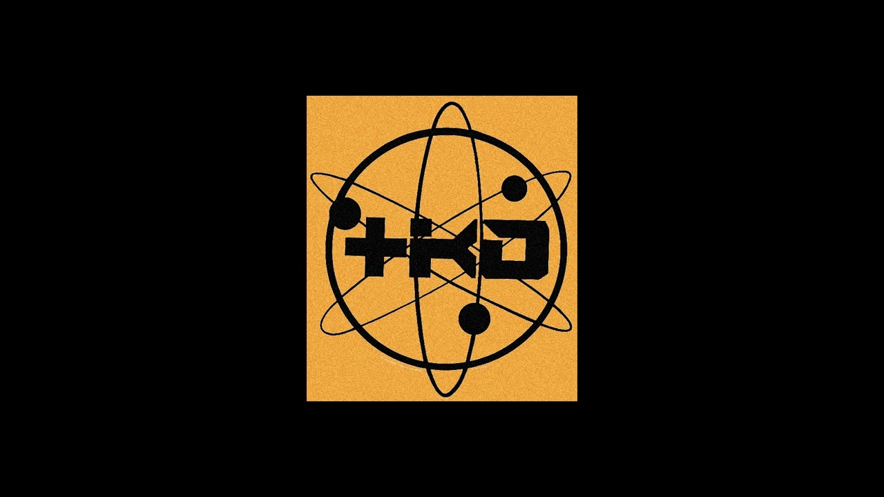 ene.95 DISCOTECA +KO BARCELONA INEDITA 2024 (TRANCE)