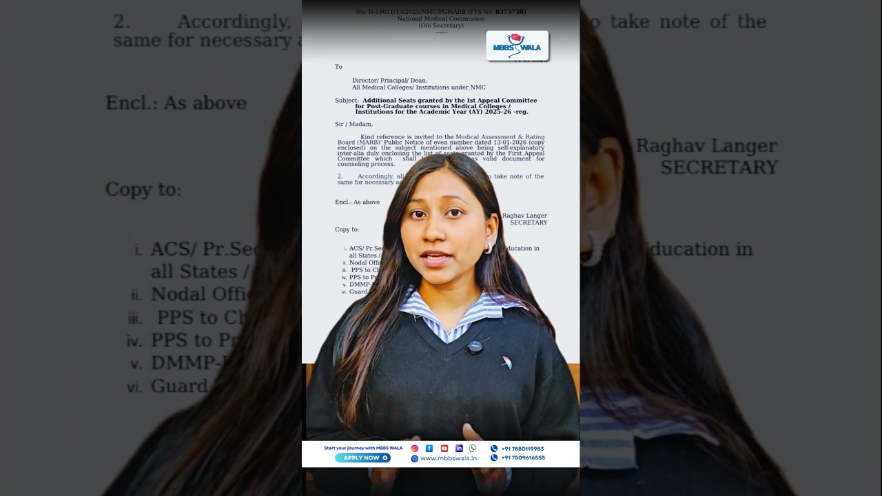 NEET PG 2025–26 Seat Increase Confirmed! | Big NMC Update | Official Notice Explained 