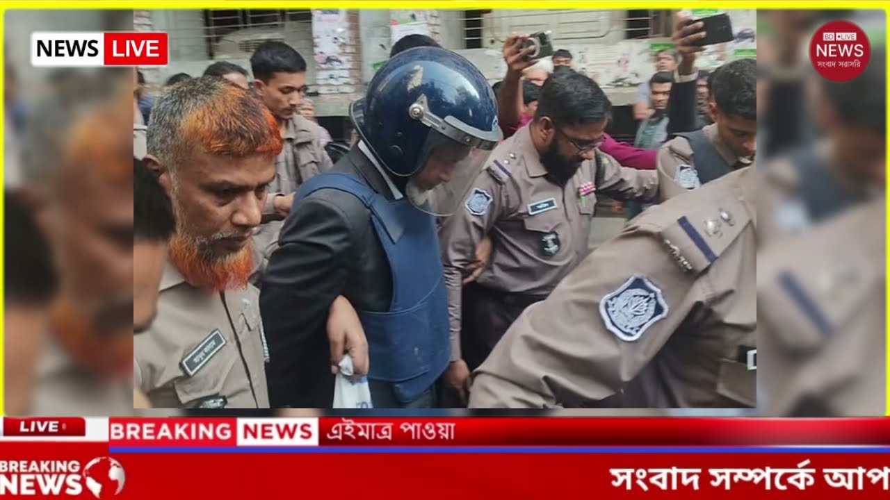 Ajker Bangla Khobor 08 Feb 2026 | Bangladesh Letest News | Somoy Sangbad News | Bangla News Today