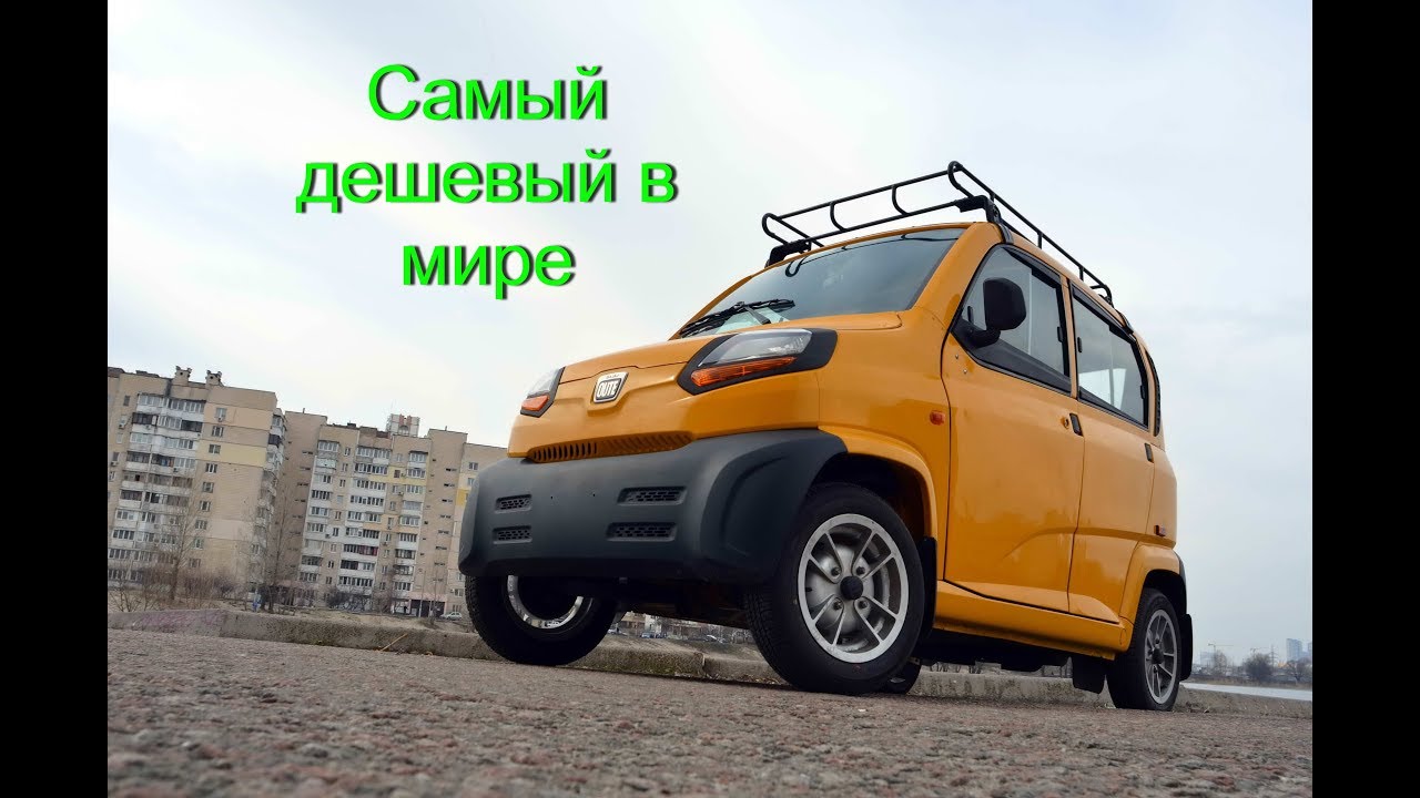 $5200 за это? Выясняем, кому же нужен Bajaj Qute.