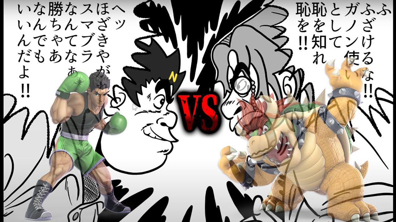 【見届けろ】スーパーくいしん豚 VS 桂クッパの最終決戦！激戦の末、勝利の肉を手にしたのは...！？【幕末志士 切り抜き】2024/7/6