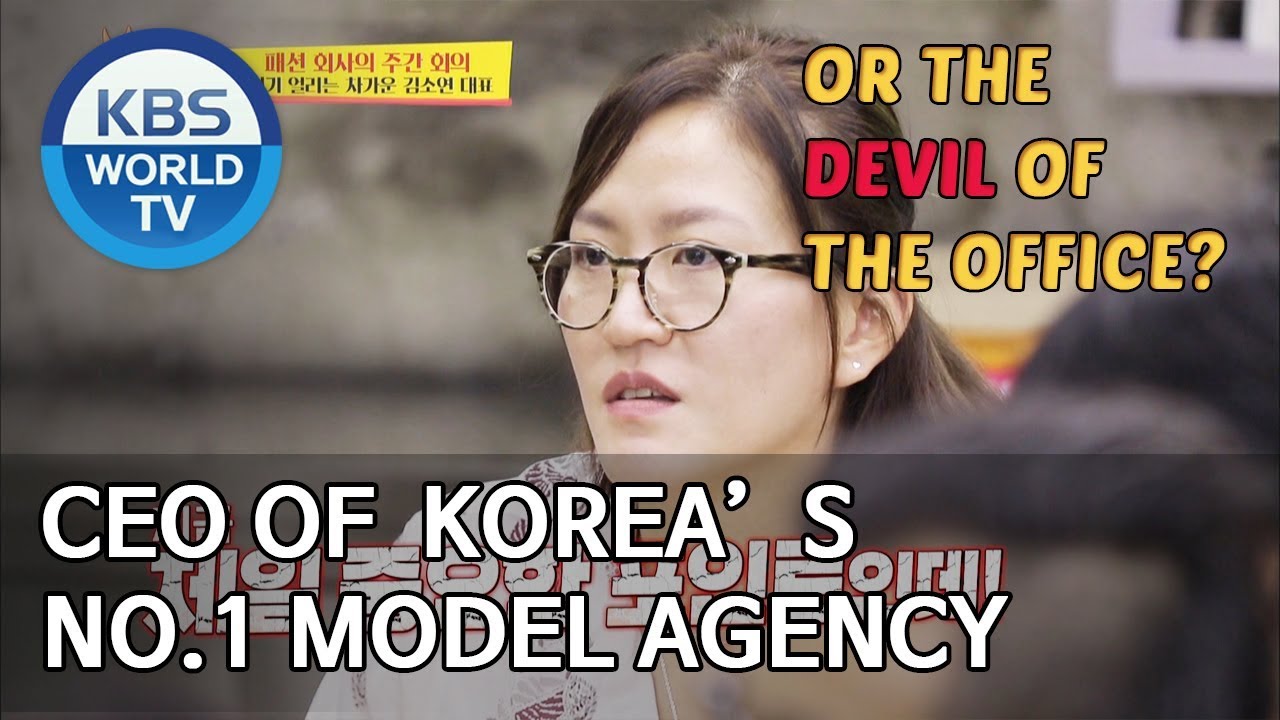 How the CEO (or Devil) of Korea’s No.1 Model Agency works [Boss in the Mirror/ENG/2019.10.27]