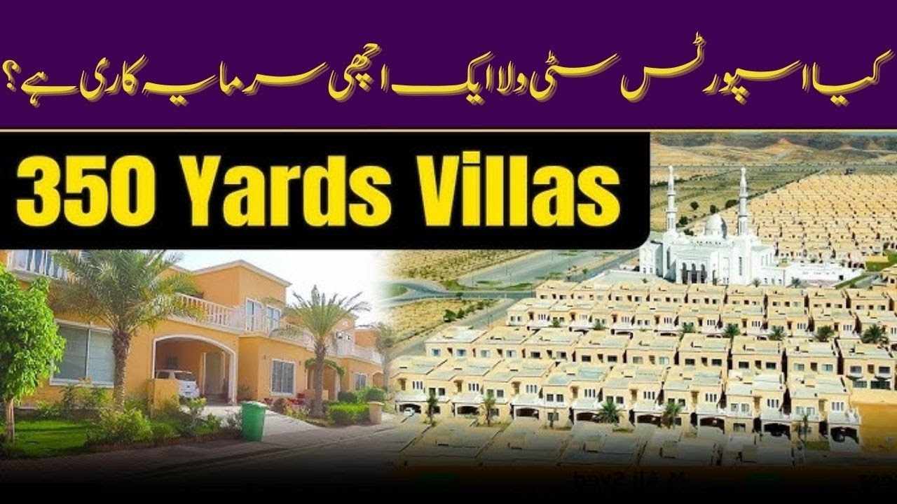 Sports City Villas Investment ke leya kesa precinct ha? | Sports City Villas | Bahria Town Karachi