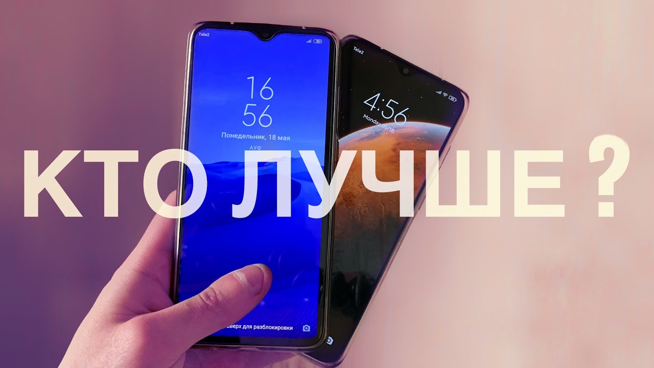 🔥MIUI 12 vs MIUI 11 БИТВА ОБОЛОЧЕК!