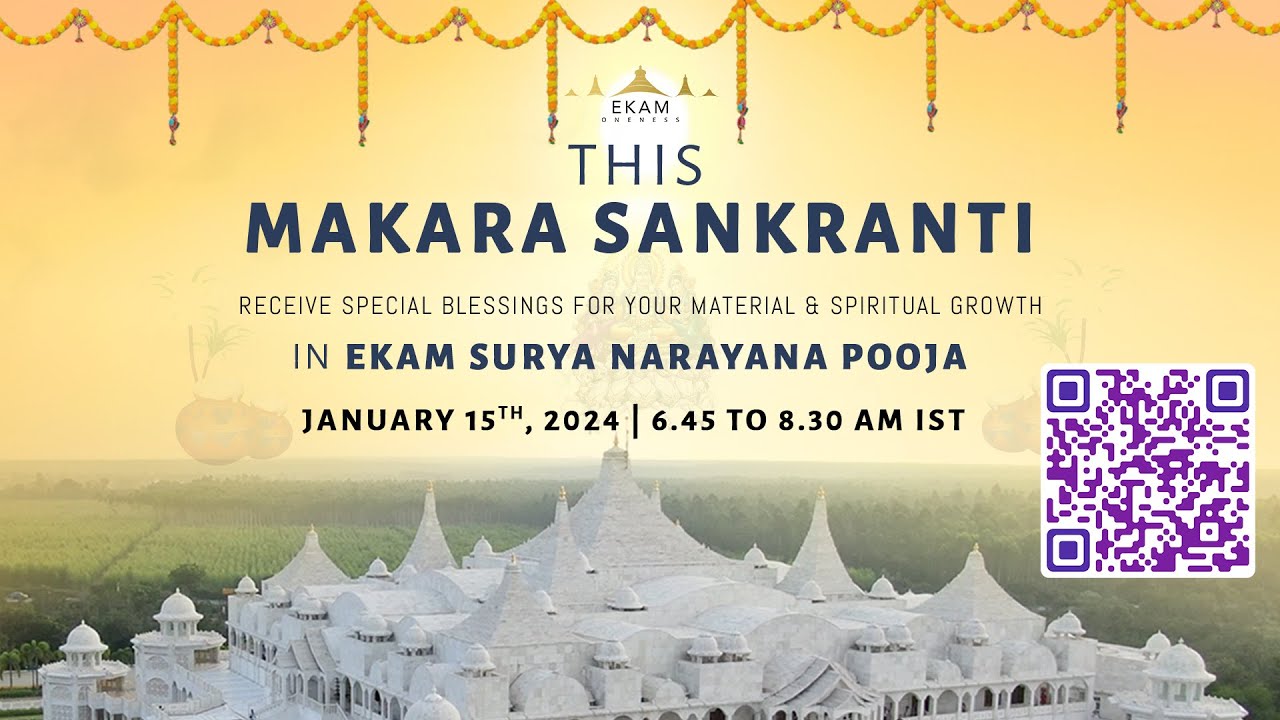 EKAM SURYA NARAYANA POOJA ON THE OCCASION OF MAKARA SANKRANTI
