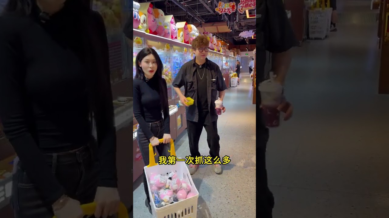 Doll Catch Challenge: Win Big with Two Baskets of Currency