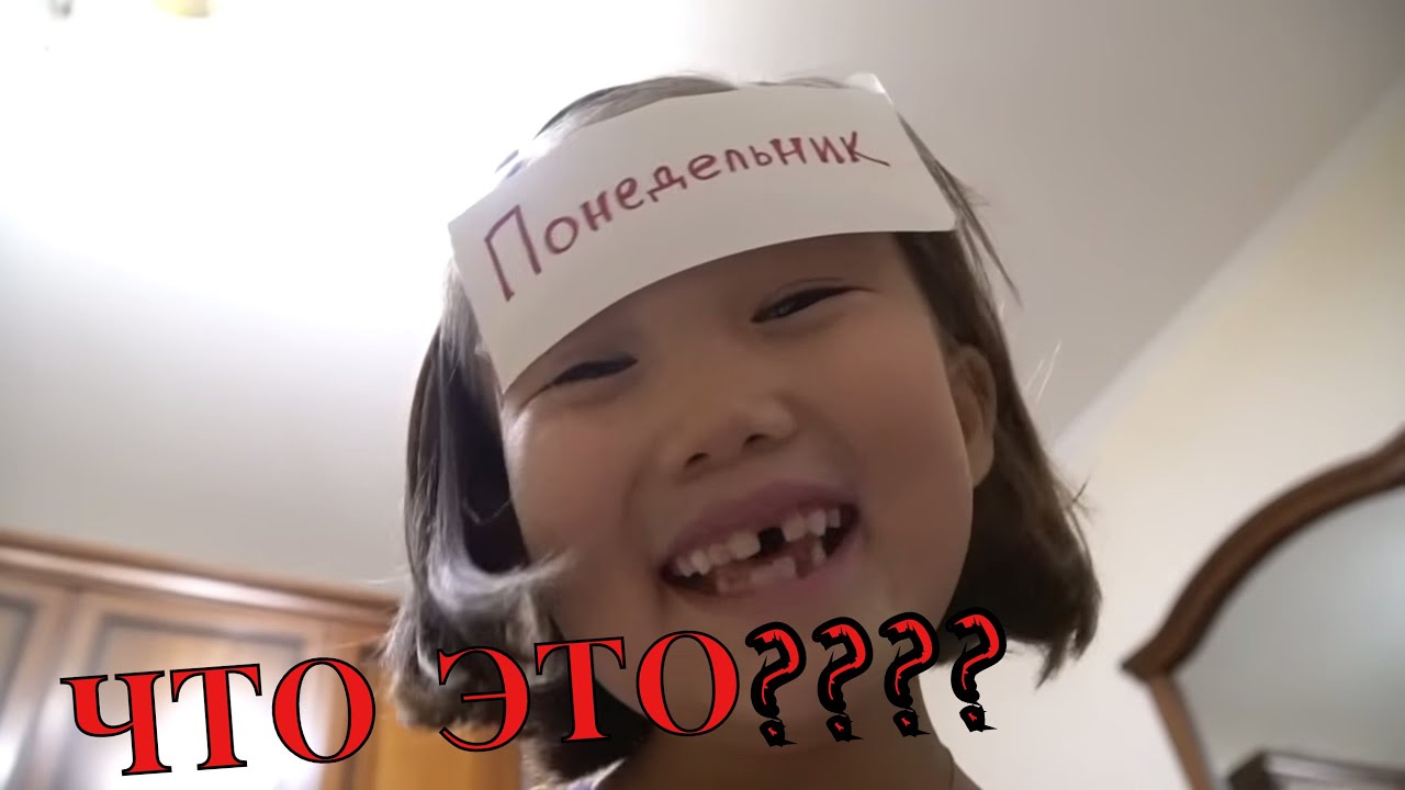 ❤️Новые вайны #15 ❤️Кто сломал игрушку ❤️ сестрички ❤️