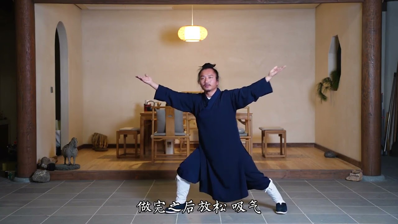 【武当八段锦】完整带练&ldquo;呼吸口令版&rdquo;八段锦 道家养生 武当功夫