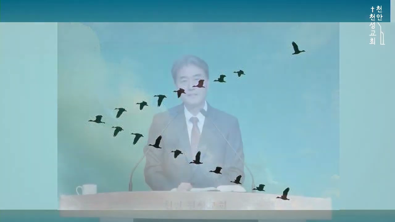 2  민재희 목사님 1
