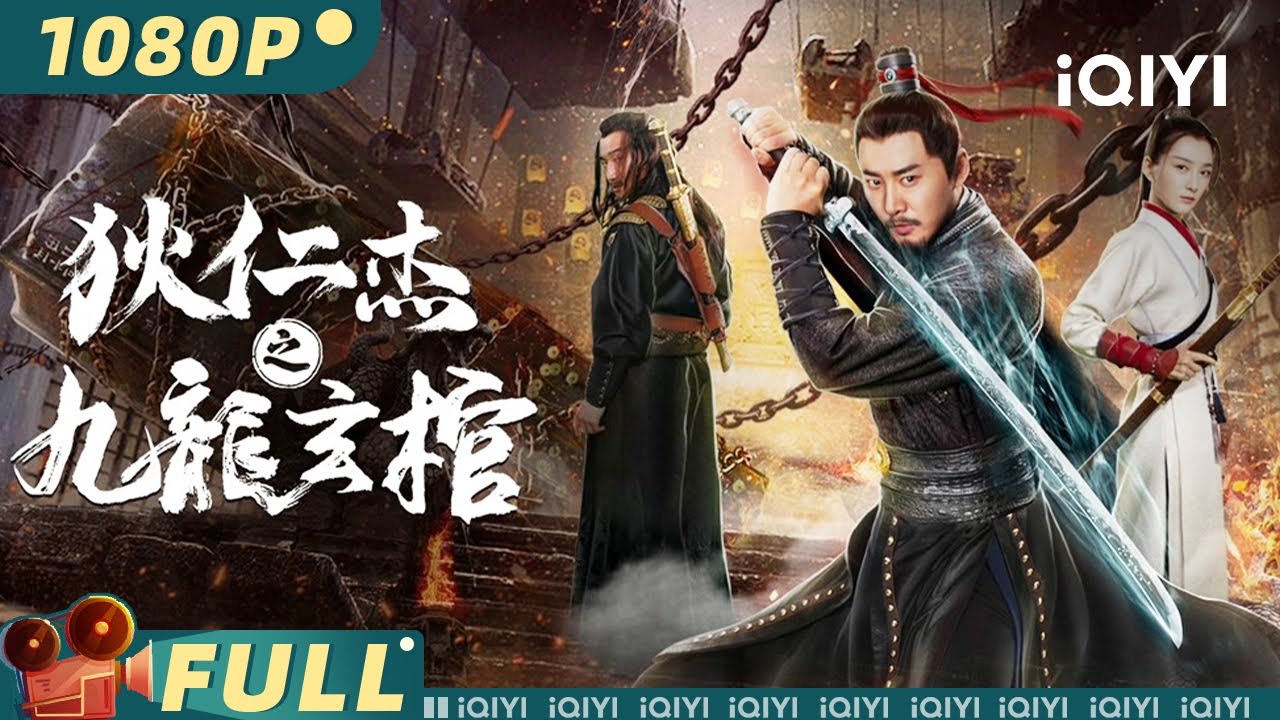 【Multi Sub】《
