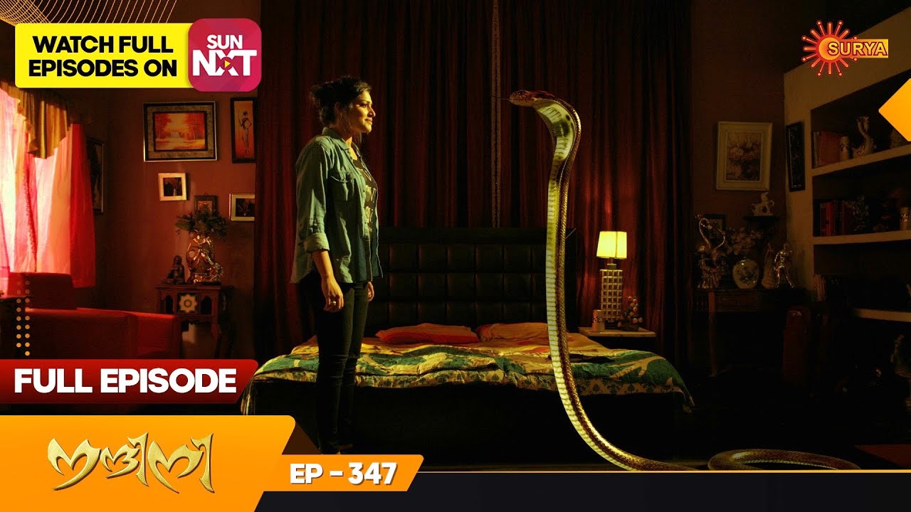 Nandini - Episode 347 | Digital Re-release | Surya TV Serial | Super Hit Malayalam Serial