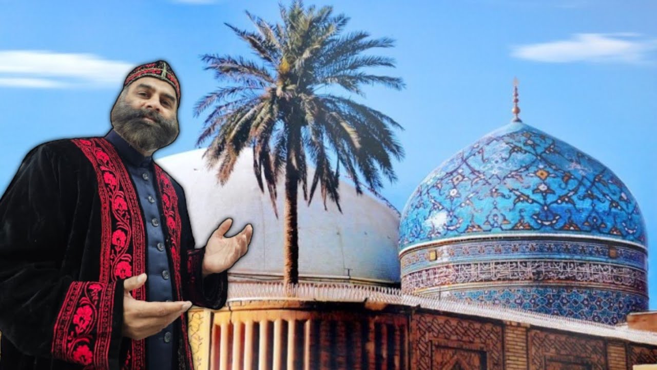 21/02/2024 Dua e khair & Live ziyarat Darbar GAUS UL AZAM DASTAGIR | गोसुल आजम दस्तगीर जियारत दुवा