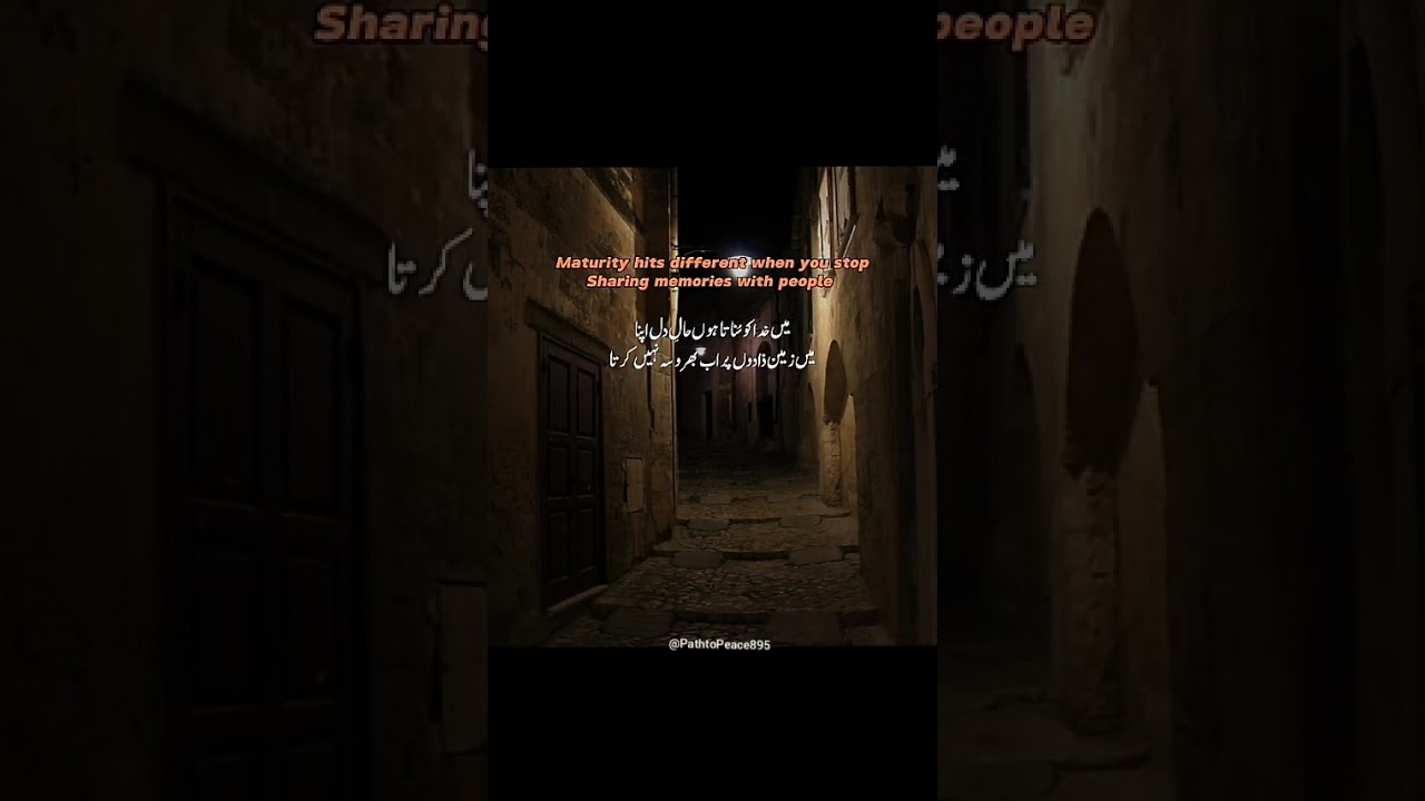 Maturity hits different when...🙂🙂 || #Maturity #TrustIssues #LifeLessons  #Motivation #PathtoPeace