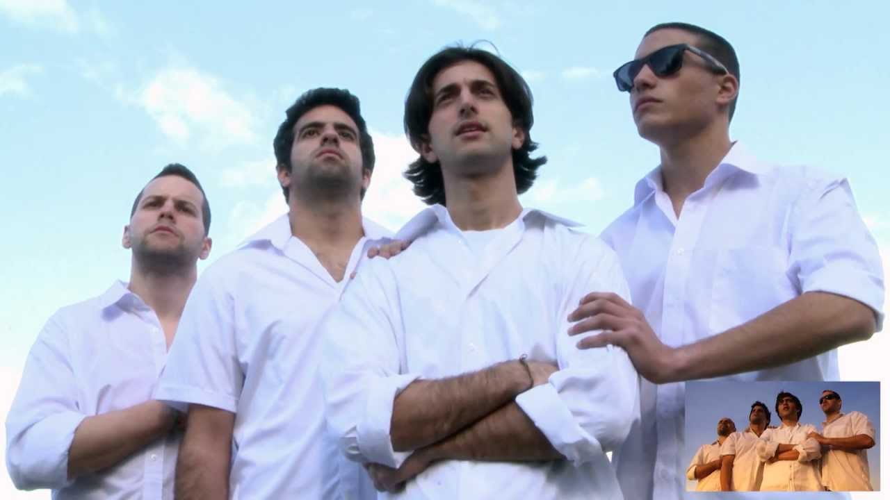 רימייק שייגעצ - שלום לך ארץ נהדרת