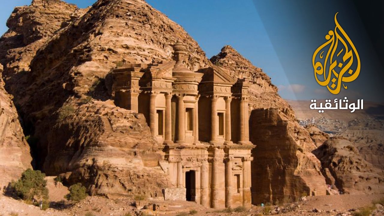 شيفرة البتراء - 2