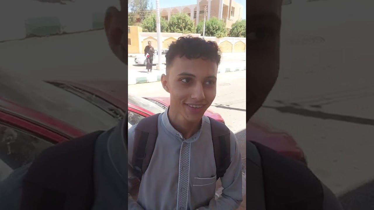 اراء طلاب الثانويه الازهريه بالوادي الجديد عن امتحان الفقه