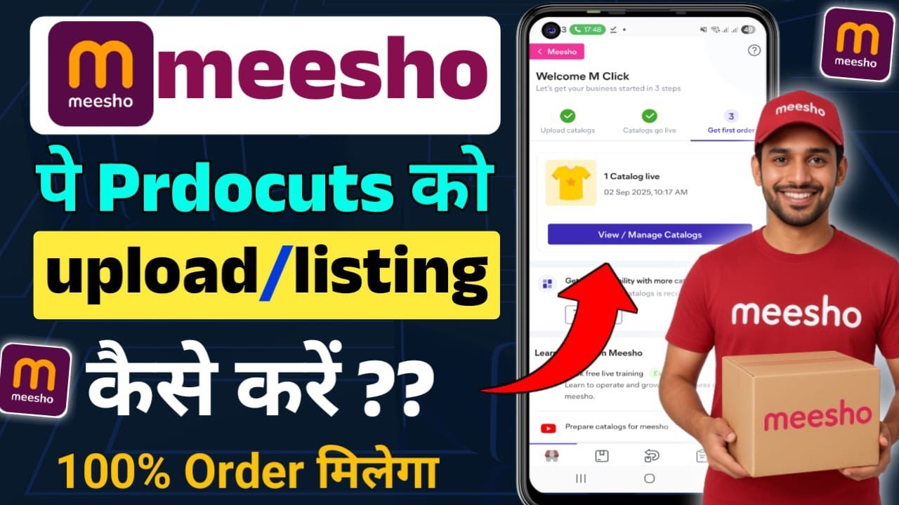 Meesho pe product kaise upload kare 2025 | how to upload catalog in meesho || Meesho listing process