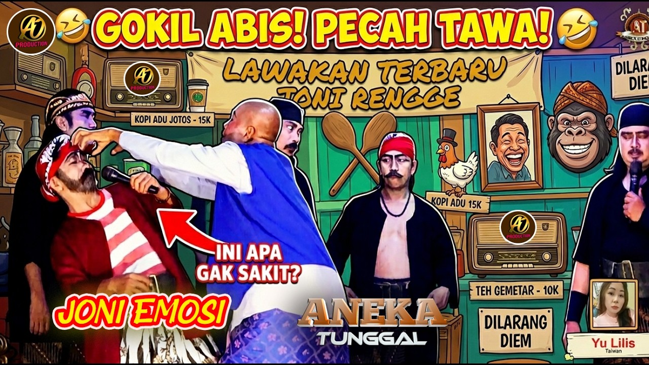 LUCU !! JONI RENGGE EMOSI - SANDIWARA ANEKA TUNGGAL