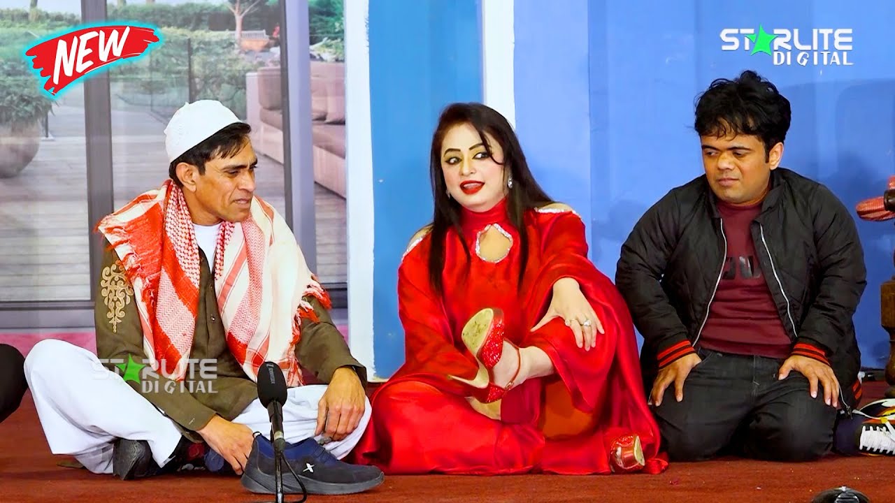 Nida Choudhary and Goshi 2 With Vicky Kodu | Latest Stage Drama | Gandi Aulaad | Comedy Clip 2023