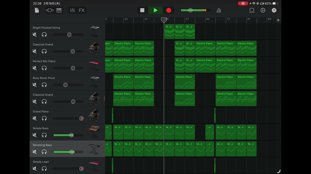 GarageBand でedm作曲