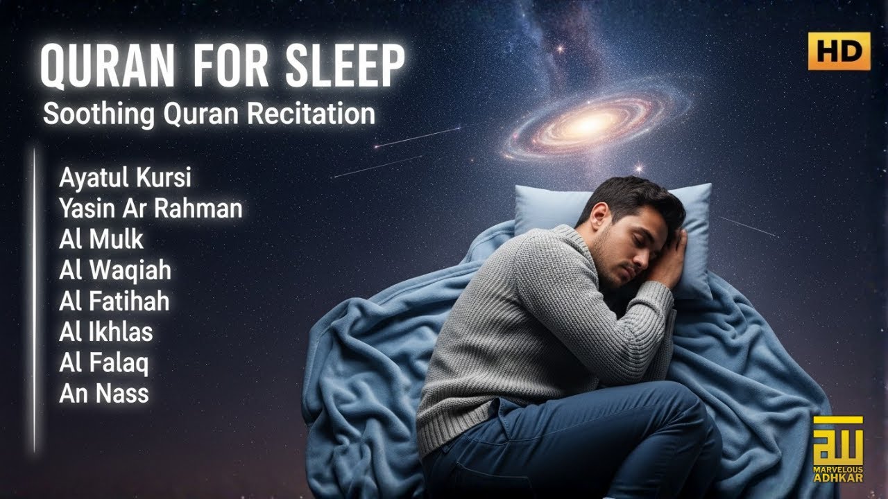 Best Dua For Sleeping And Your All Problems Solve