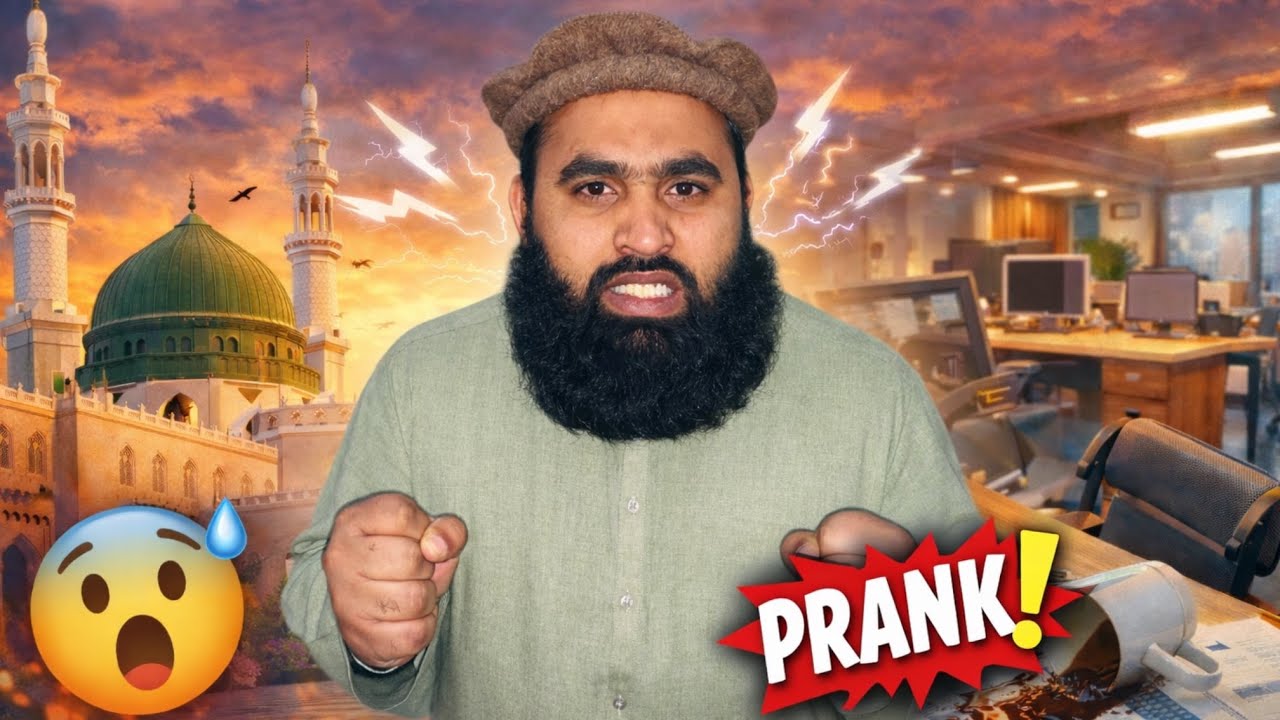 Mere Sath Prank Ho Gaya 😱| Hamza Mini Vlog  